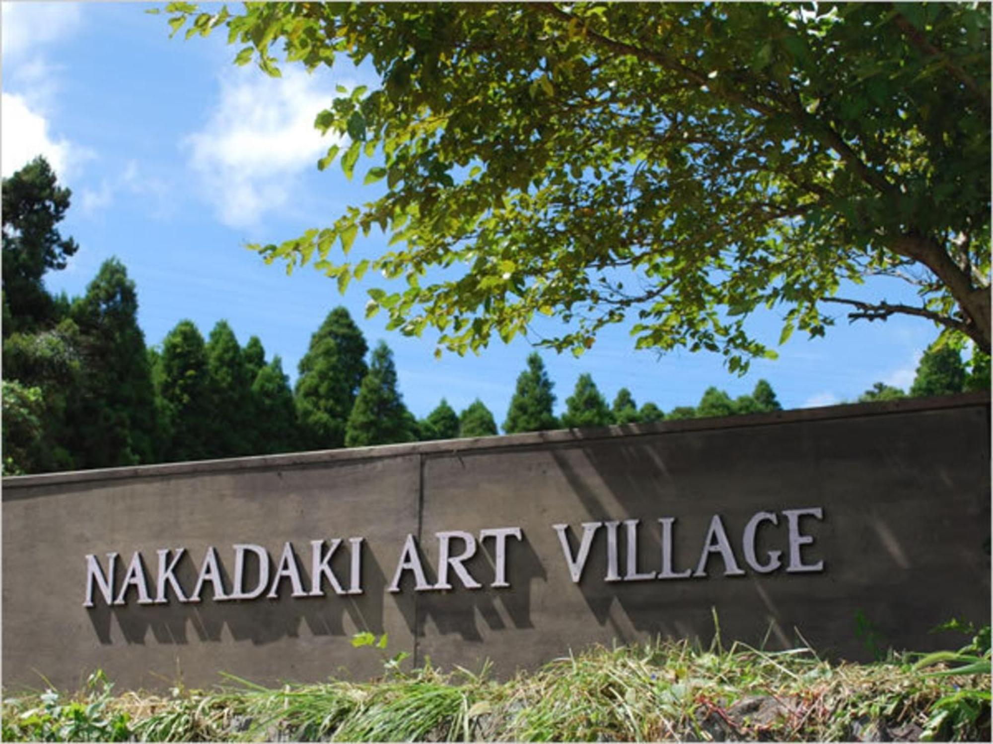 Nakadaki Art Village Isumi Exteriér fotografie