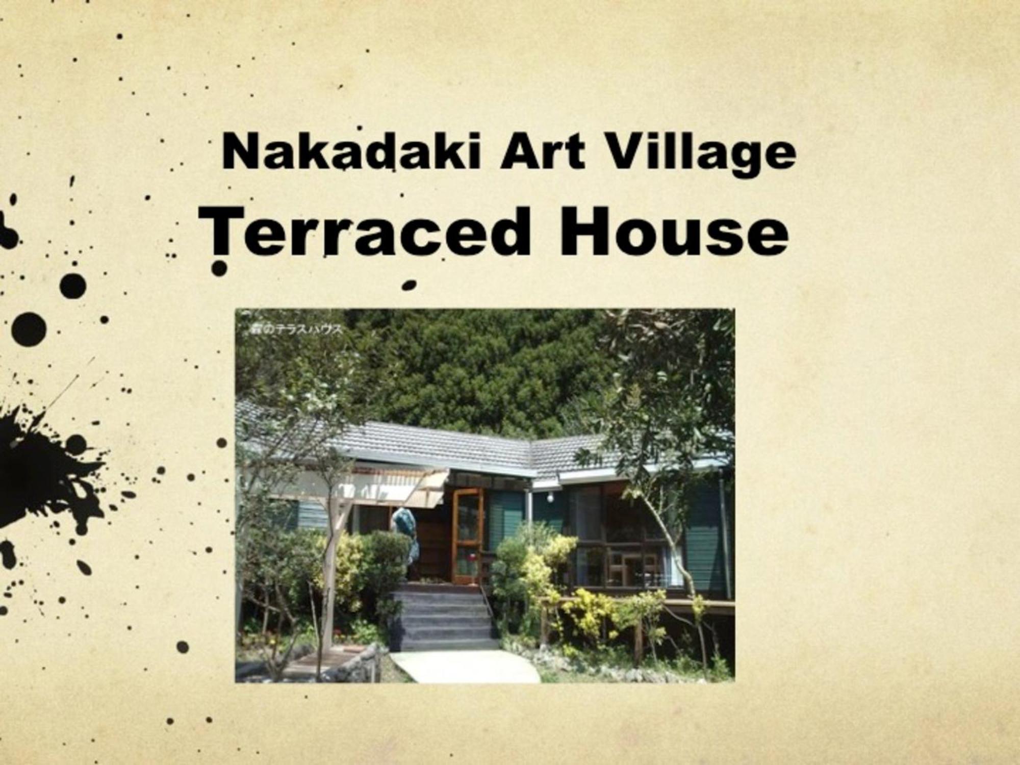 Nakadaki Art Village Isumi Exteriér fotografie