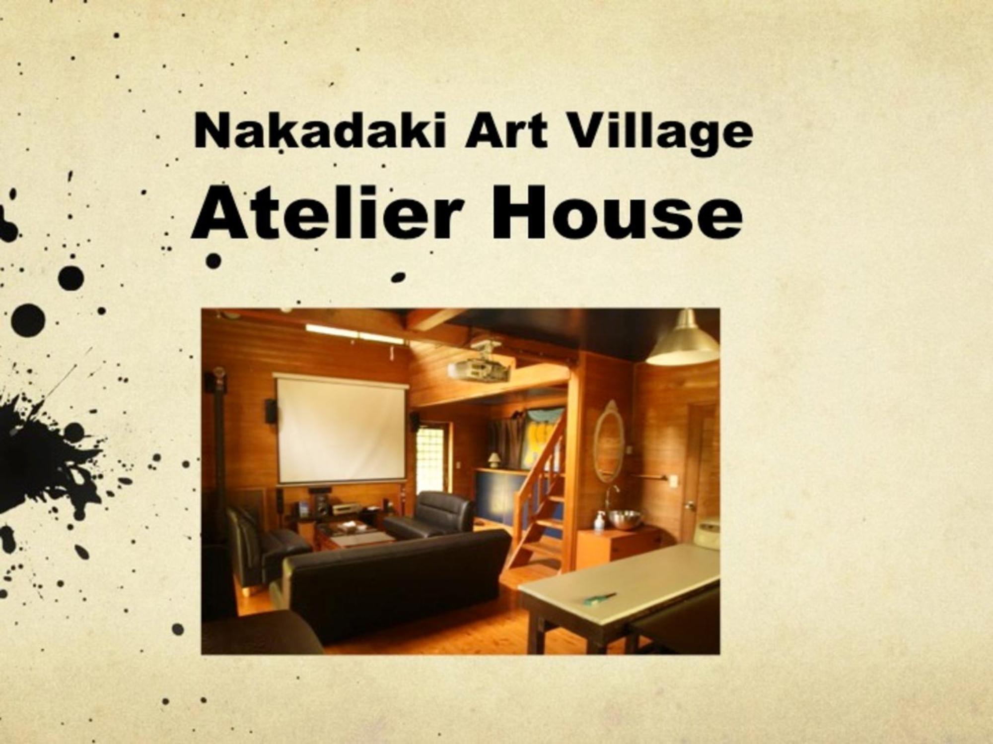 Nakadaki Art Village Isumi Exteriér fotografie